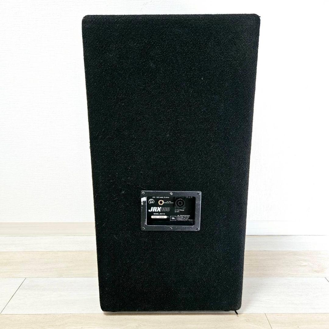 【動作品・人気モデル】JBL JRX115 スピーカー JRX100シリーズ　①