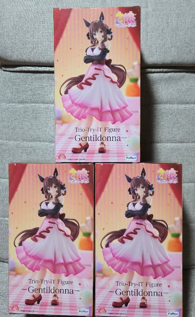ウマ娘 Trio-Try-iT Figure ジェンティルドンナ ウマ娘 Trio-Try-iT