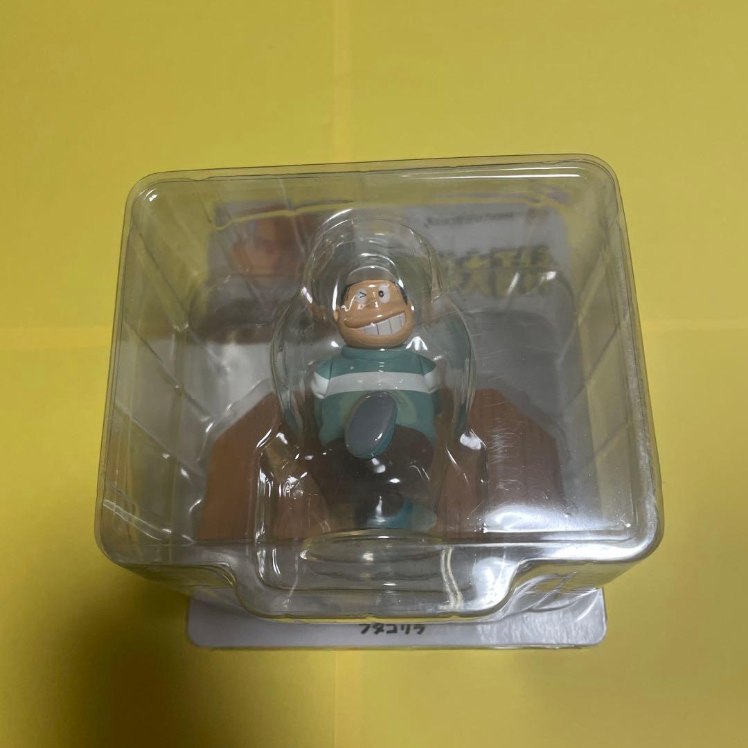 キテレツ大百科 UDF ウルトラディテールフィギュア メディコムトイ