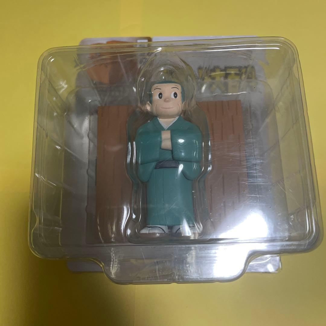 キテレツ大百科 UDF ウルトラディテールフィギュア メディコムトイ