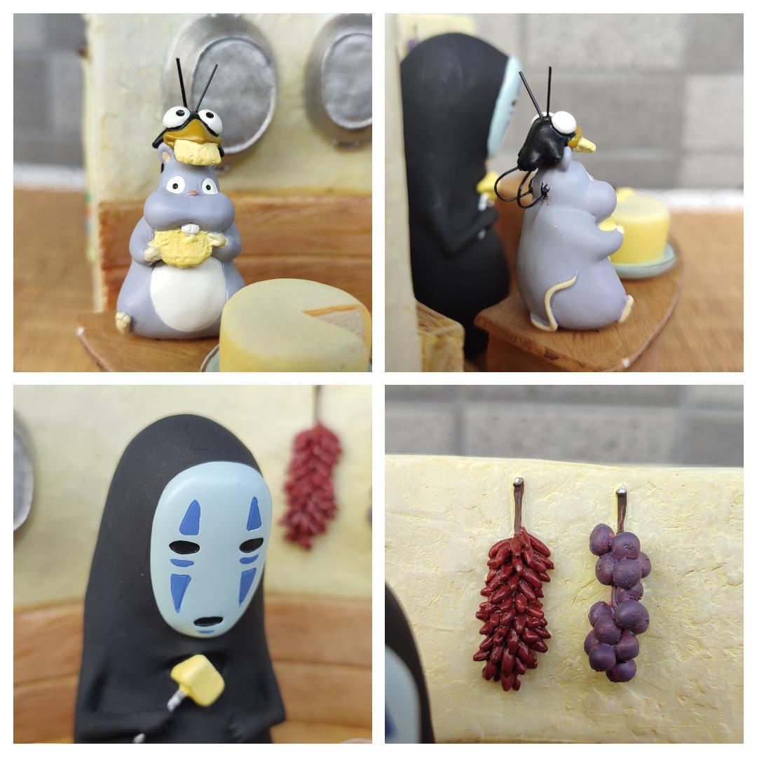 千と千尋の神隠し プランター カオナシ ジブリ