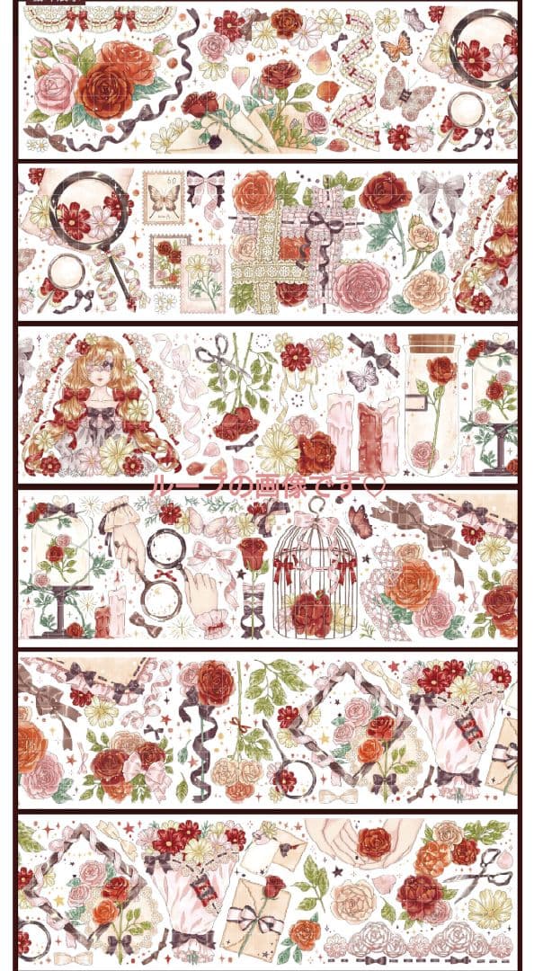 ♪J394＃薔薇少女(贝壳光)dailylife切り売り海外人物マステ女の子