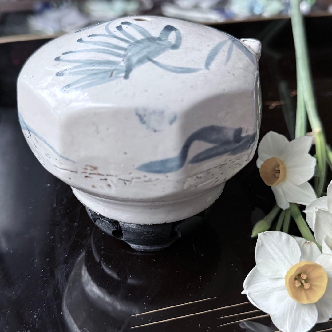 108様感謝‼️大陸の息吹‼️書人の心 染付草花文