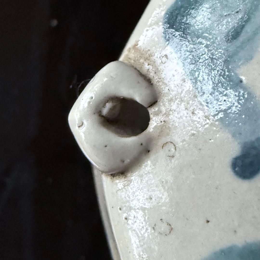 108様感謝‼️大陸の息吹‼️書人の心 染付草花文