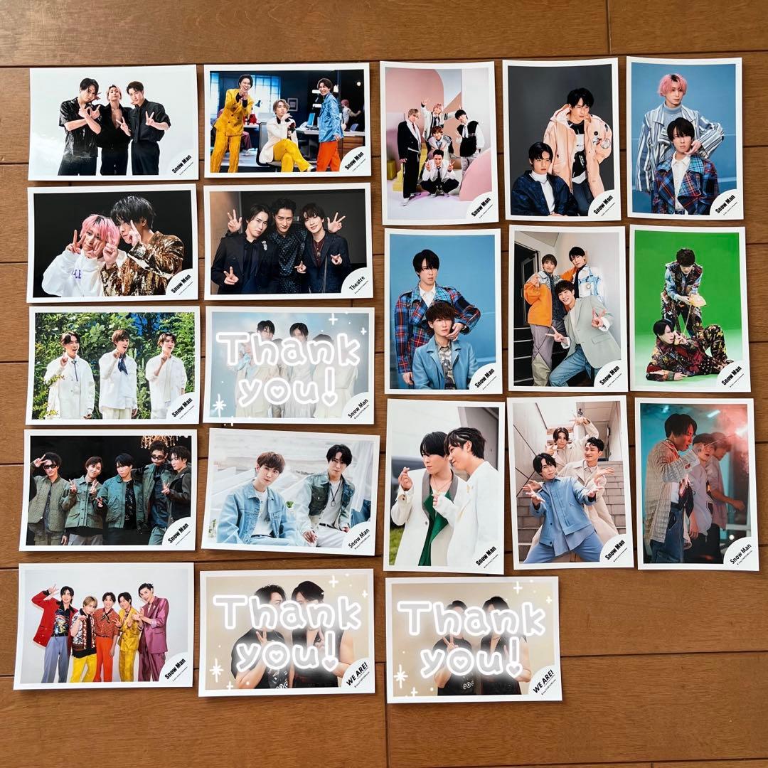 購入前コメント必須】 SnowMan オフショ 宮舘涼太 混合 40枚セット