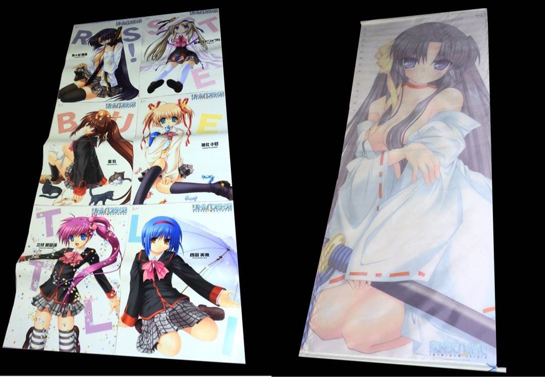 7種セット】リトルバスターズ リトバス 2007 特典 ポスター