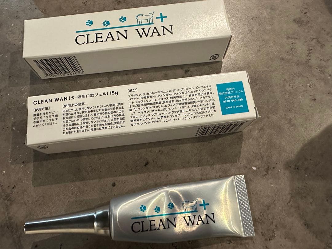 CLEAN WAN デンタルケアジェル 15g 1本 - メルカリ