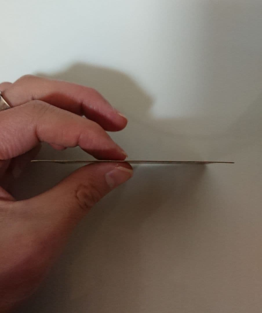 ドラゴンボールカードダス スーパーバトル 第7弾 No.275 出陣！孫悟飯！