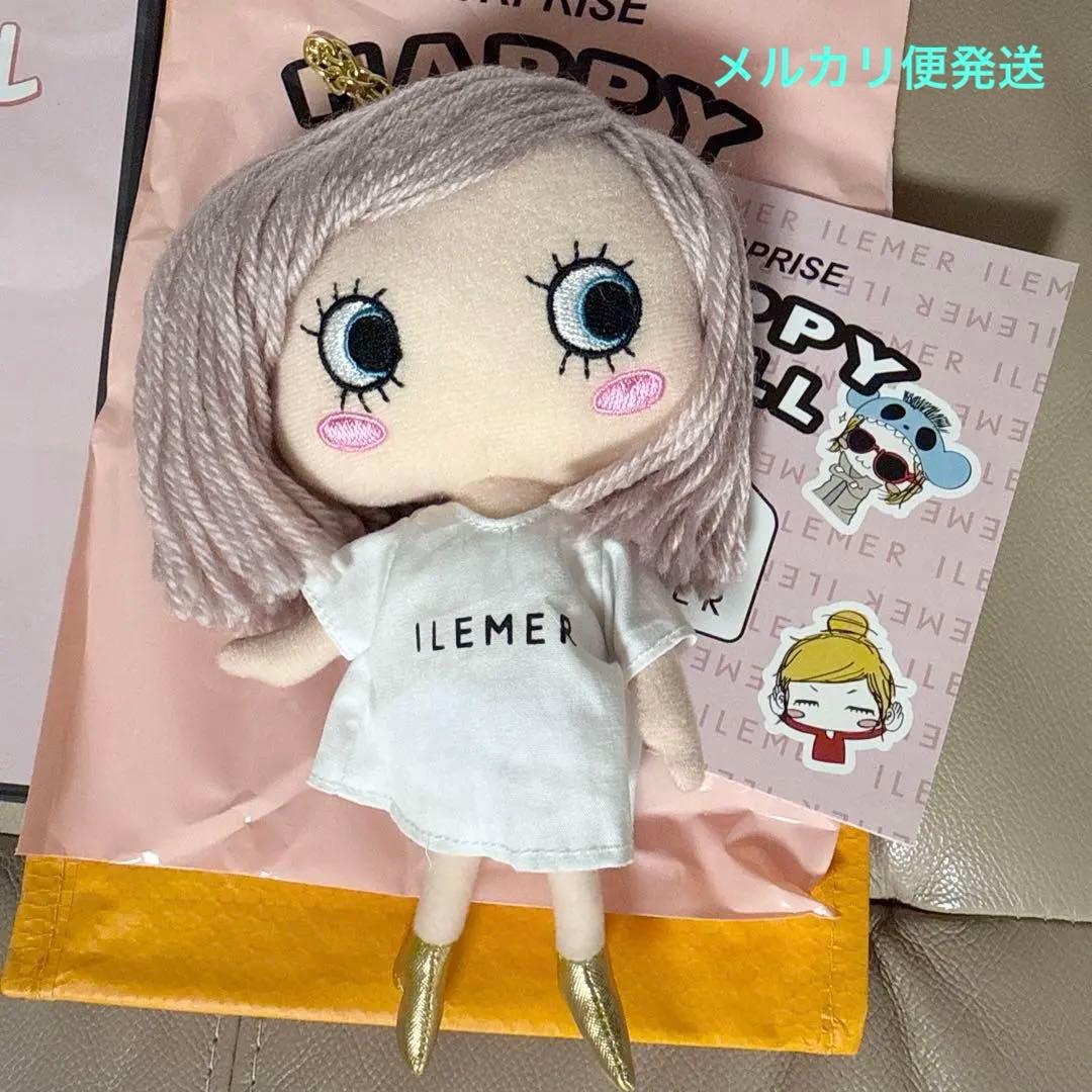 新品☆イルメール ハッピードール イーマリーちゃんシークレット