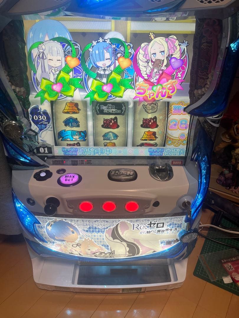 R e:ゼロから始める異世界生活 スロット実機