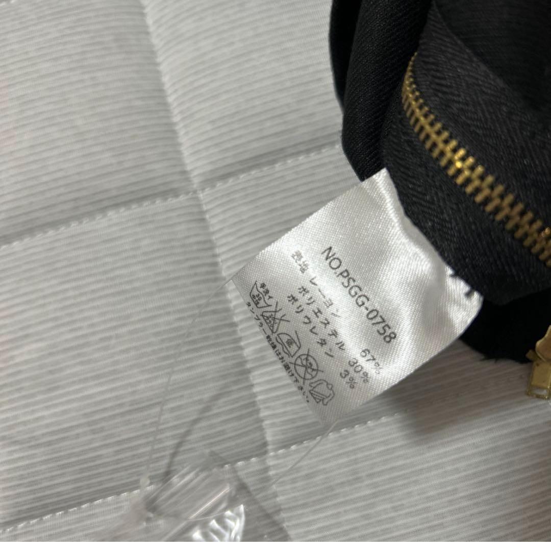 ガゼット the GazettE 葵着用 ロングシャツ 黒