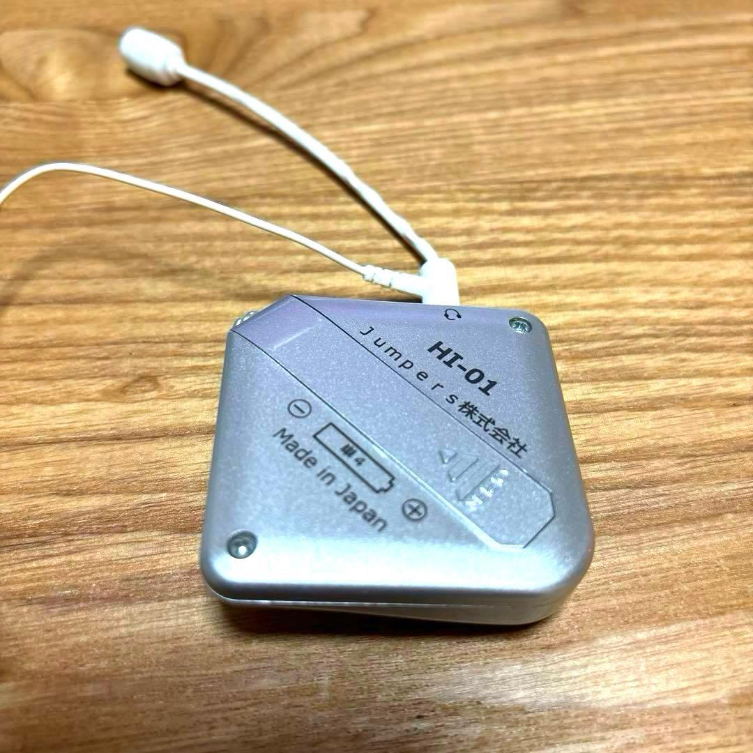 熊撃退☆びっくり箱型100V電鈴大音量警報器防犯ブザー制御用24時間