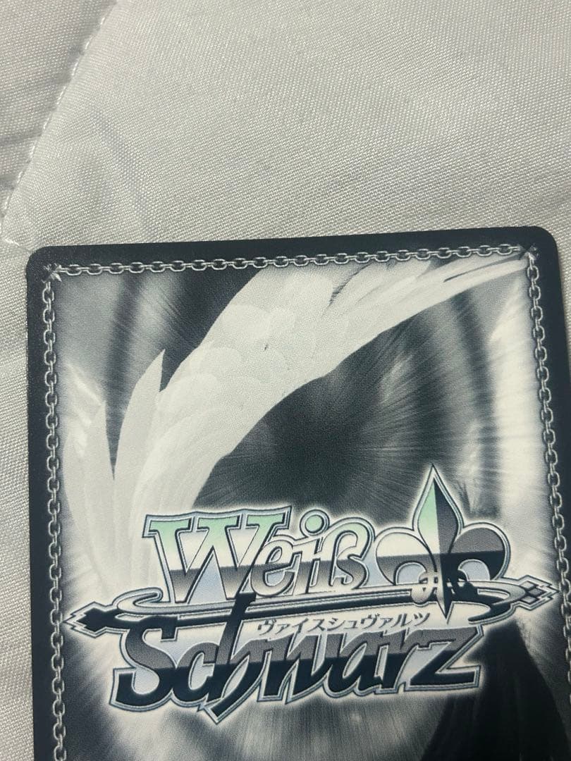 ヴァイス　ベルファスト　SECサイン　アズレン