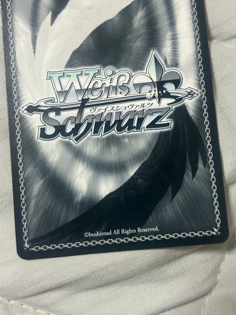 ヴァイス　ベルファスト　SECサイン　アズレン