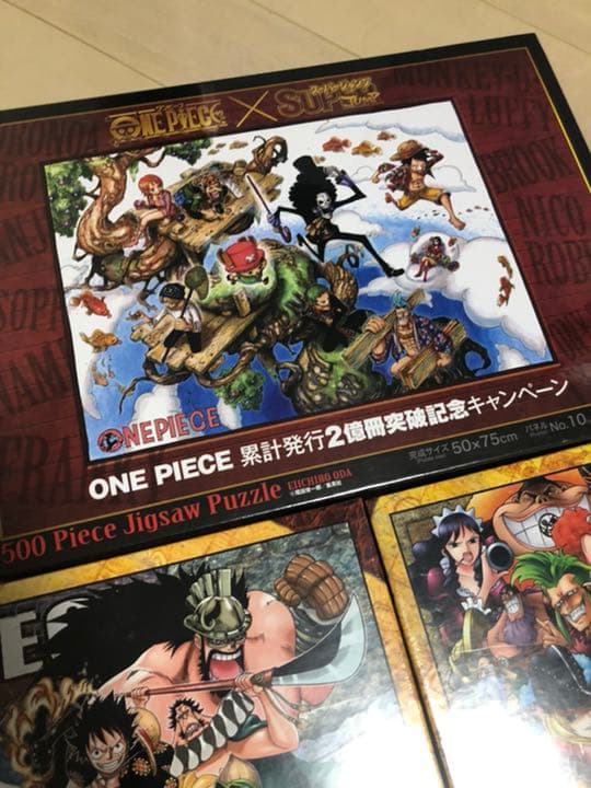 ワンピース one piece パズル 3点セット 節約 ワンピース one piece