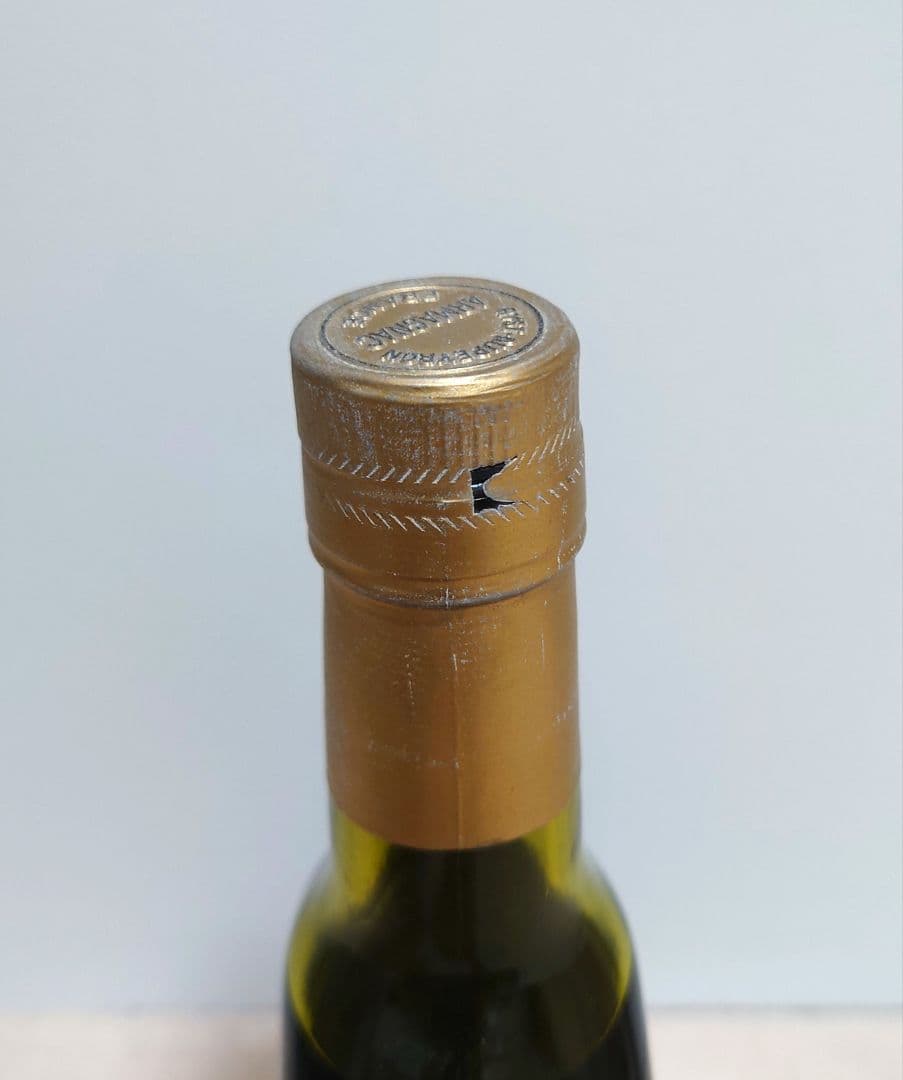 未開栓】1963年 リスト・デュペロン アルマニャック コレクターズ