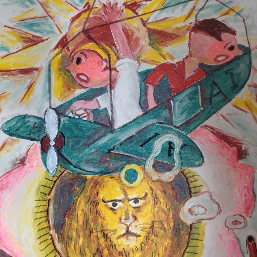 手彩色 横尾忠則 浅草花やしき 170周年記念ポスター - メルカリ