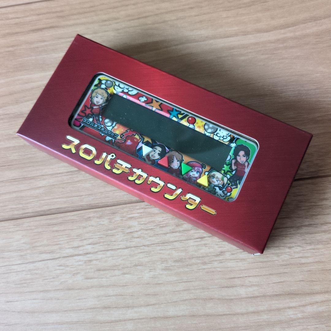 スロパチカウンター☆スロパチステーション