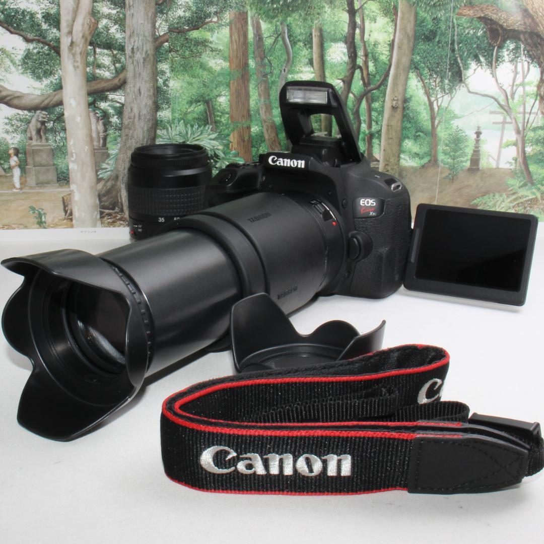 ☆軽くてコンパクト☆Canon Kiss X9i 望遠ダブルレンズ ☆軽くて