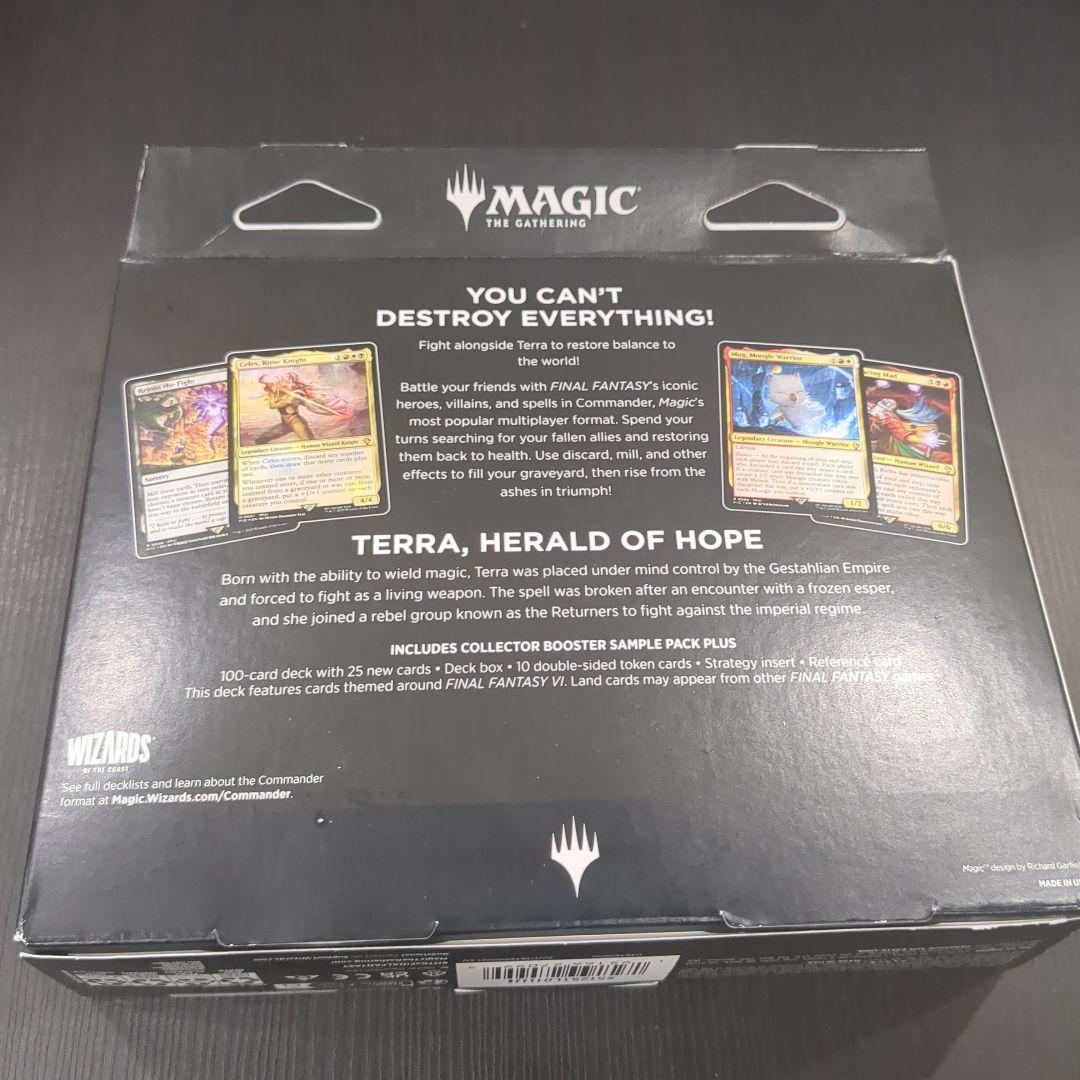 【K11】マジック ギャザ FINAL FANTASY 統率者デッキ