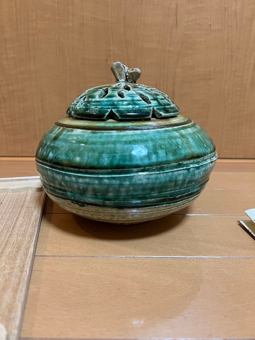織部　香炉　玉置保夫　新品未使用　陶歴　共布　共箱付き