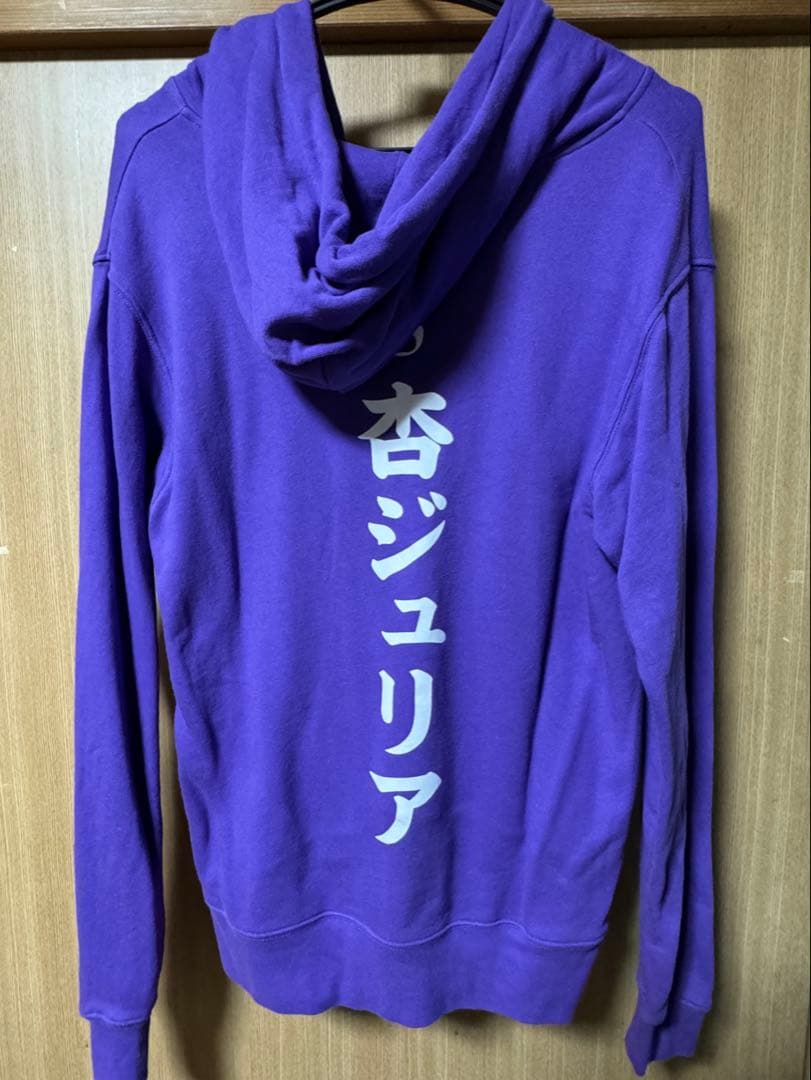 中古】超ときめき♡宣伝部 杏ジュリア パーカー Mサイズ