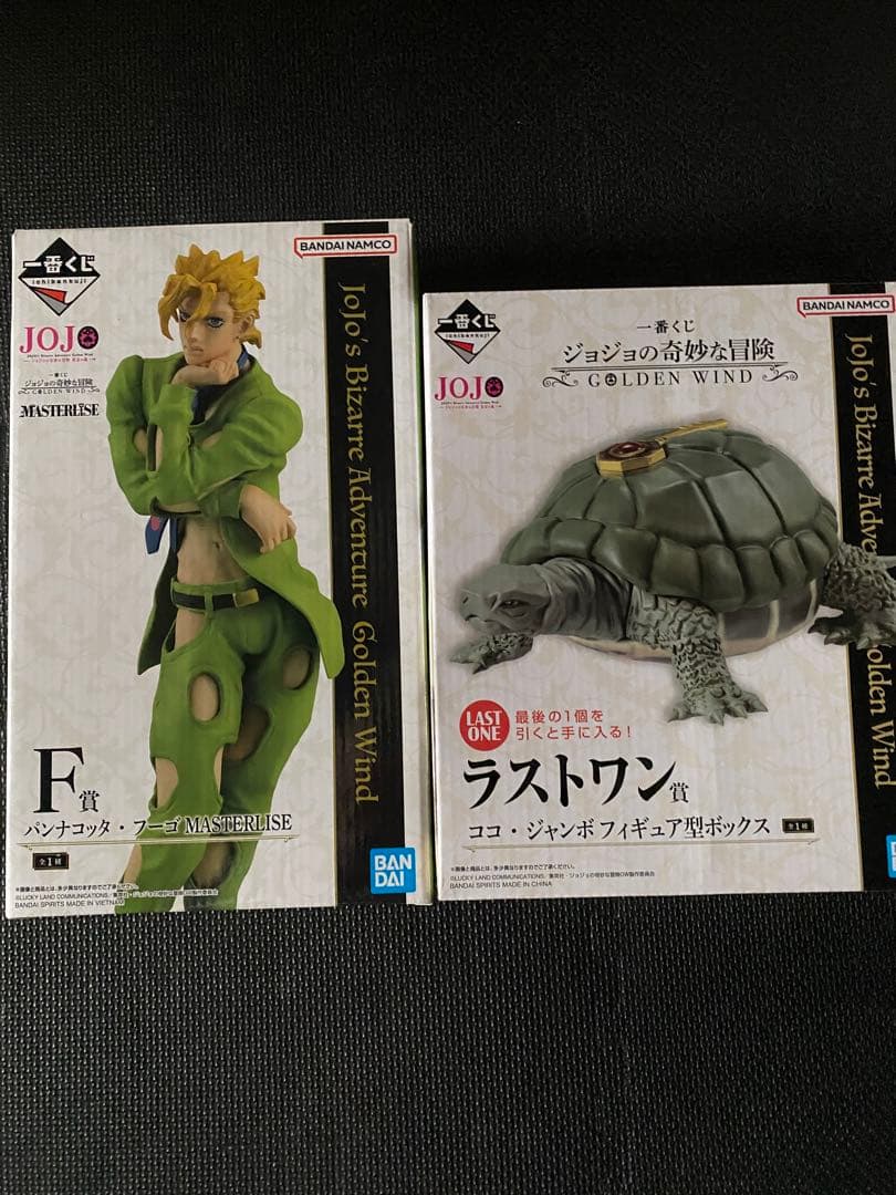 ジョジョの奇妙な冒険 一番くじ ラストワン賞 + K賞