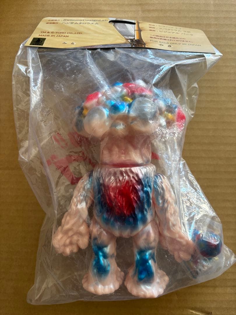 ワンダーフェスティバル シラハマトイ マタンゴ shirahama