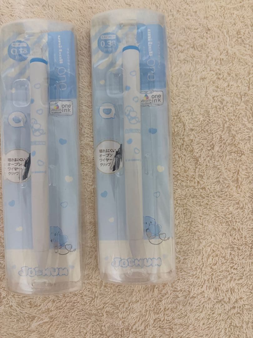 河野純喜 うちわ JOCHUM マイクン ヘアゴム ミラー トレカケースの通販