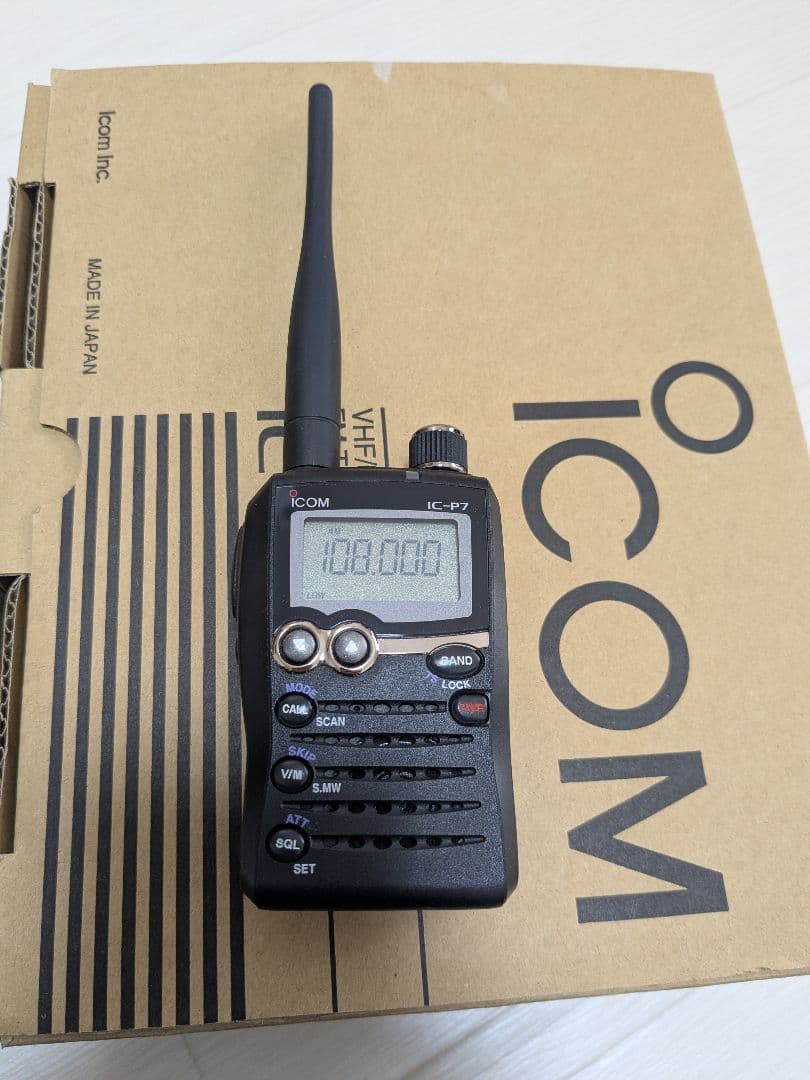 ICOM IC-P7 VHF/UHFトランシーバー