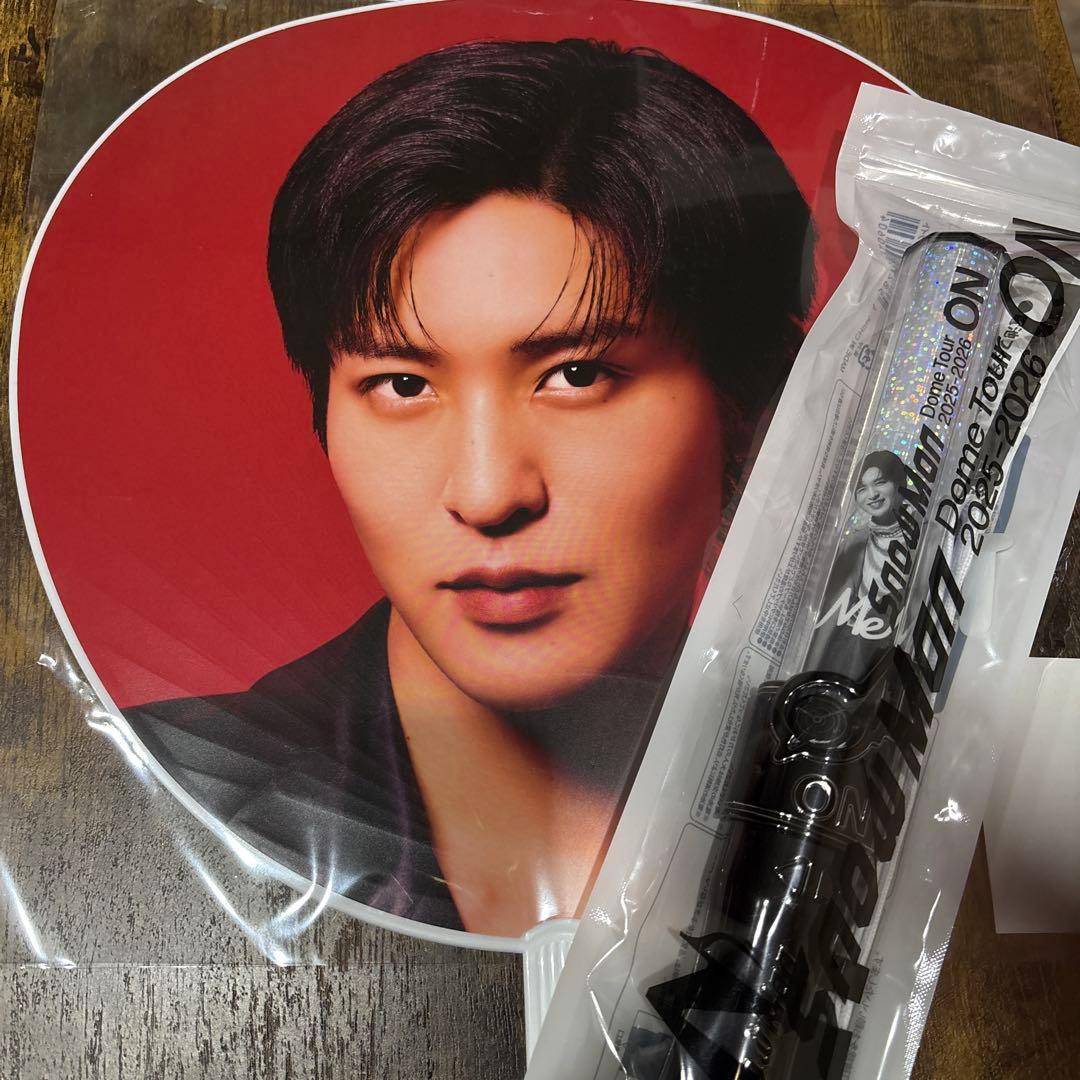 Snow Man Dome Tour ON ペンライト目黒蓮うちわセット - メルカリ