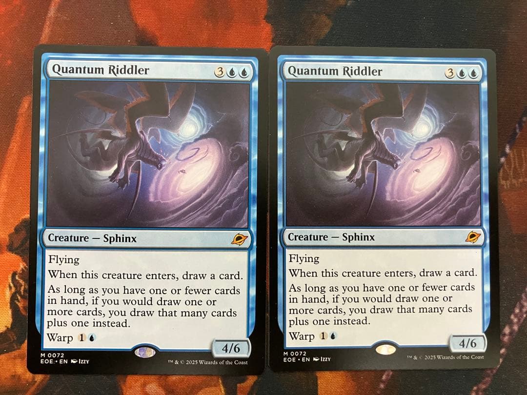 Mtg 量子の謎かけ屋 英語版 2枚セット - メルカリ