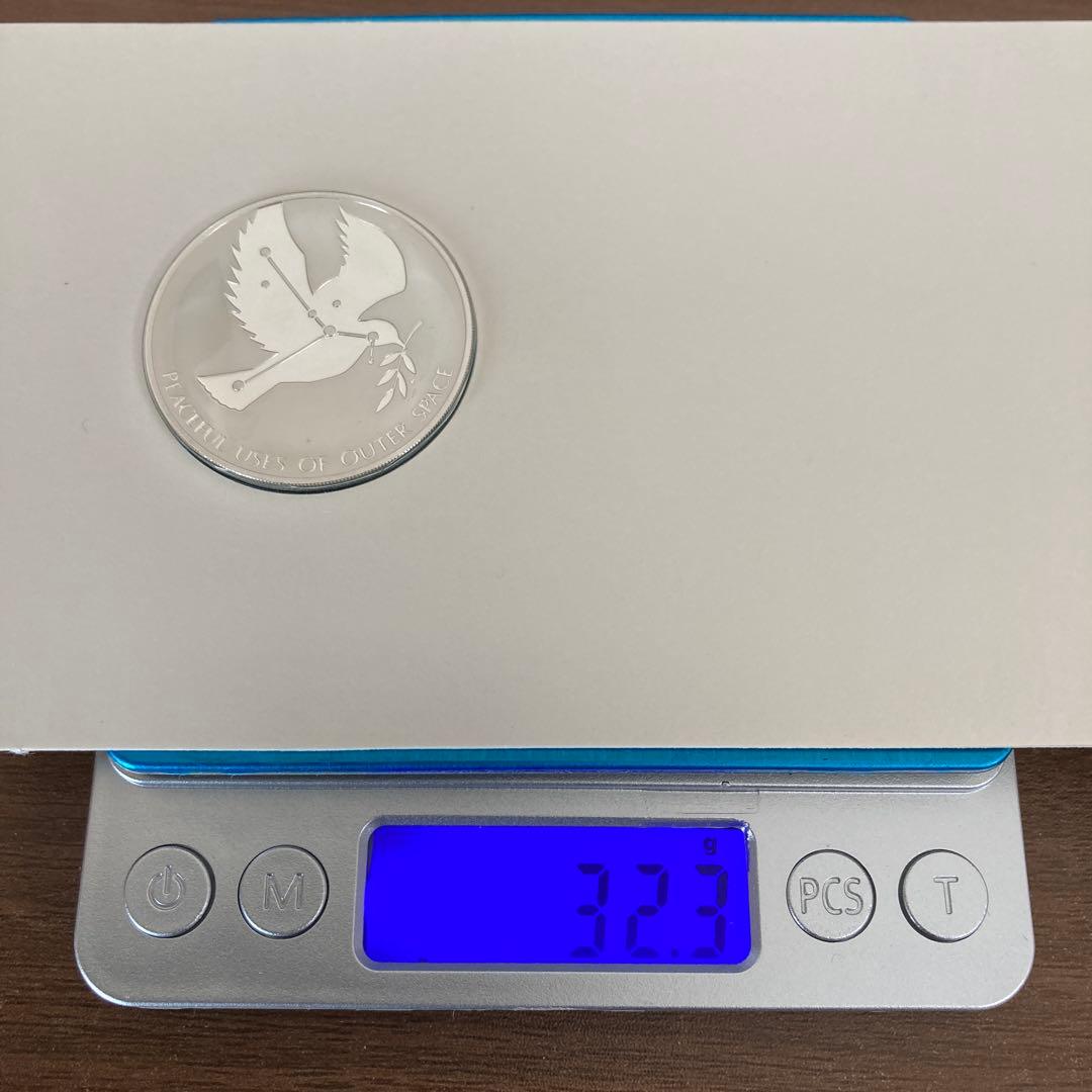 United Nations 国連　記念メダル　銀　slv925 1975