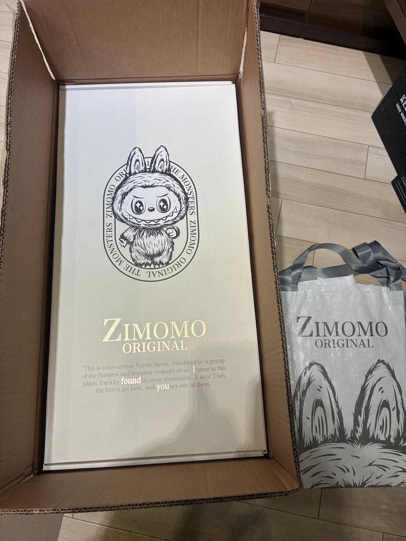 THE MONSTERS I FOUND YOU ZIMOMOぬいぐるみ　正規品