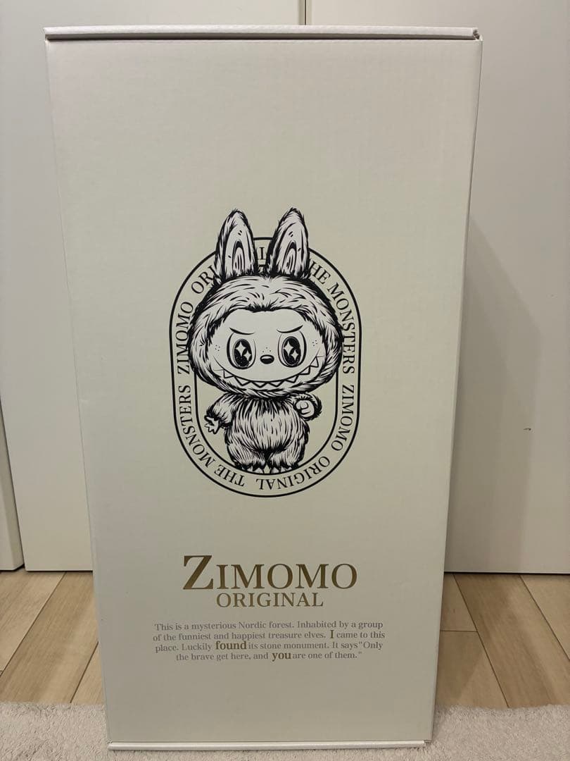 THE MONSTERS I FOUND YOU ZIMOMOぬいぐるみ　正規品