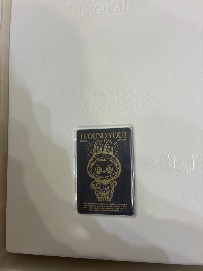 THE MONSTERS I FOUND YOU ZIMOMOぬいぐるみ　正規品