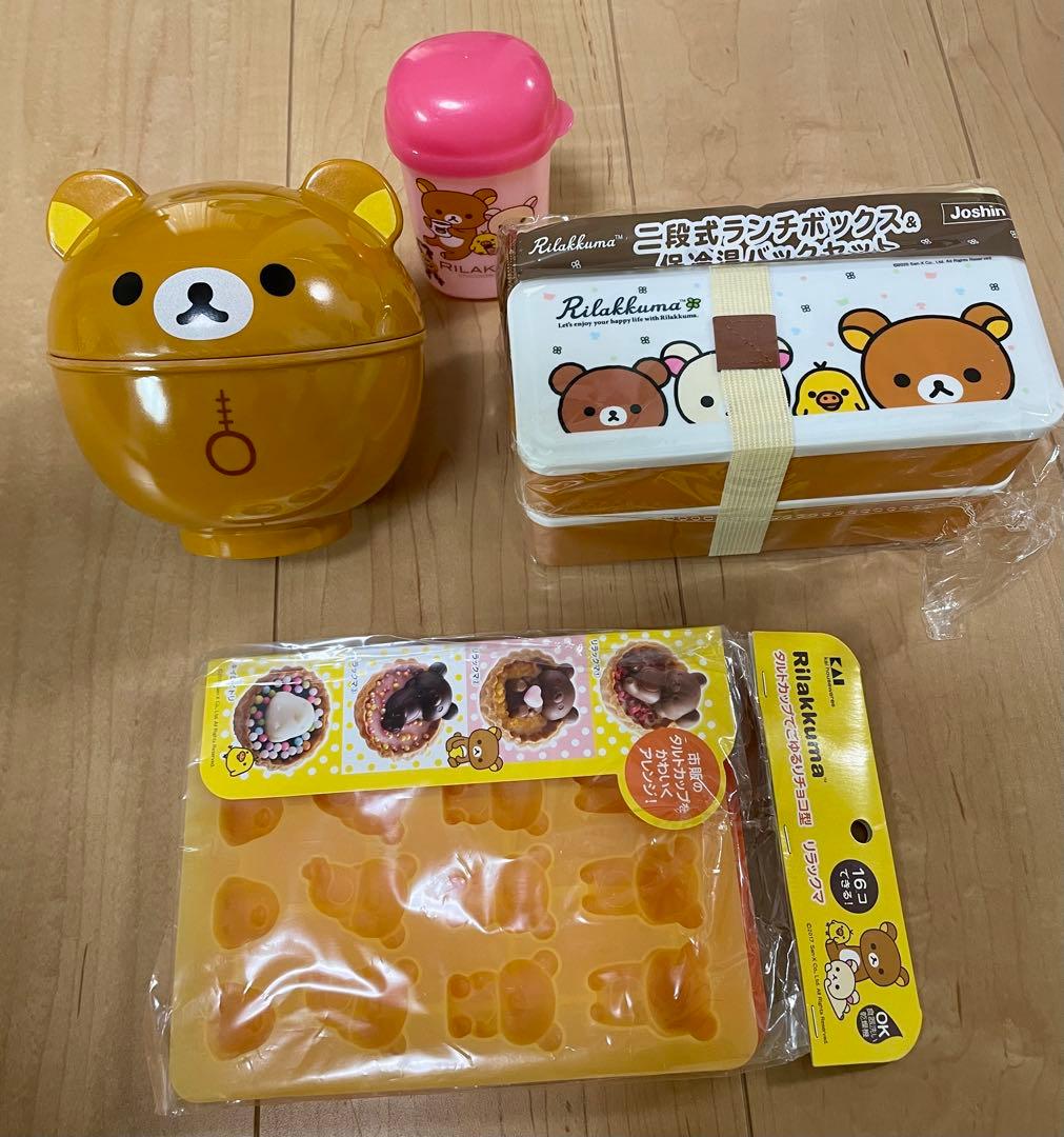 サンエックス リラックマ ぬいぐるみ 、グッズ のまとめ売り 平成