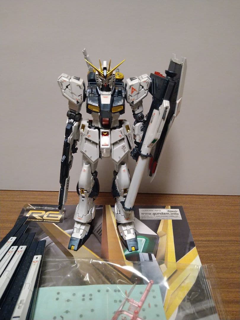 トパーズ水晶523g