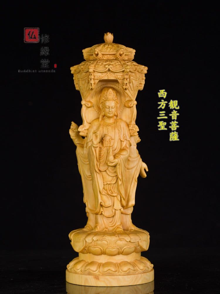 修縁堂】木彫り 仏像 阿弥陀三尊立像 彫刻 仏教工芸品 柘植材 ご利益