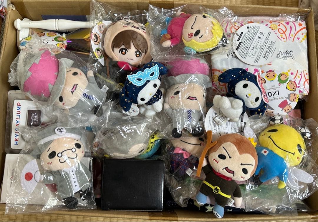 Hey! Say! JUMP グッズ まとめ売り