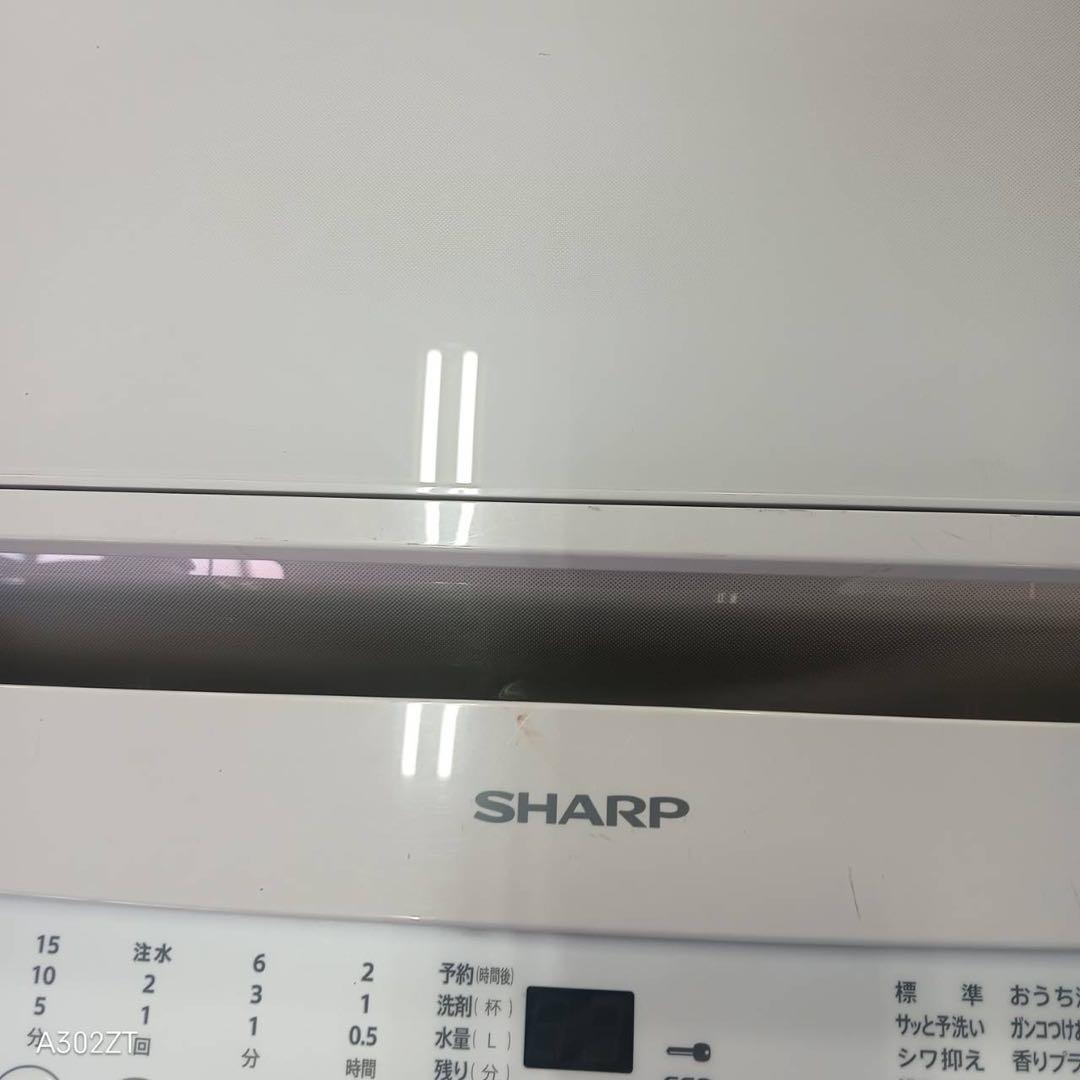 382 洗濯機 大型 容量8kg インバーター搭載 大人気 極美品 半年保証付き