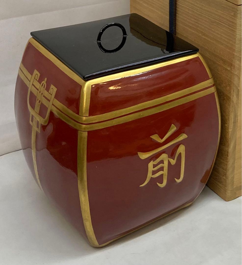 「金襴手鎧櫃(よろいびつ)水指」二代手塚玉堂作　共布共箱　京焼　茶道具　五月節句