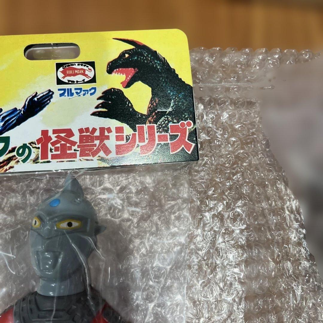 ウルトラマンセブン ブルマァク ソフビ 復刻一期版 未開封 バンダイ