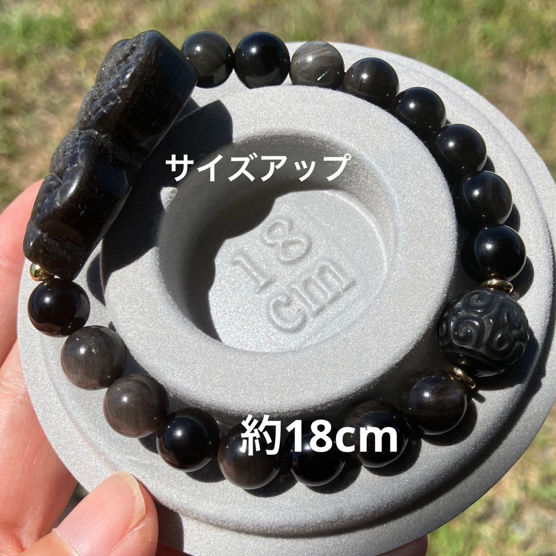 専用　ブレスレット5本　おまとめ