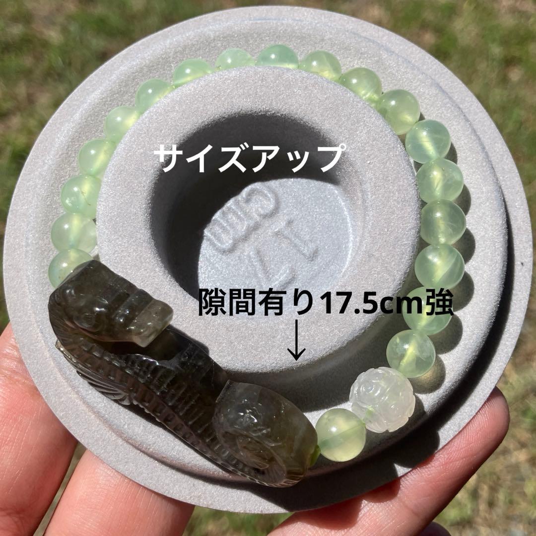 専用　ブレスレット5本　おまとめ