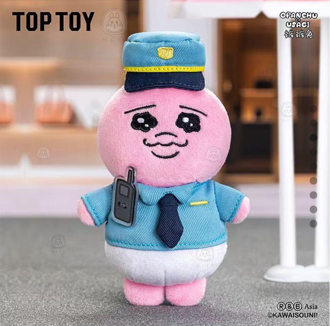 おぱんちゅうさぎ TOPTOY セキュリティスタッフ - メルカリ