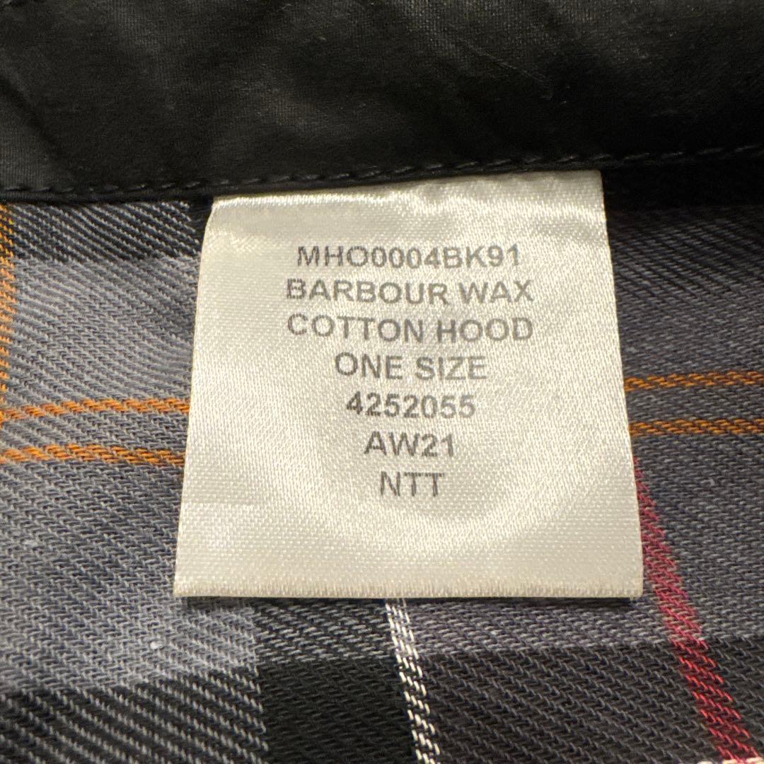 Barbour バブアー 外付け フード ワックスコットン ブラック 英国製
