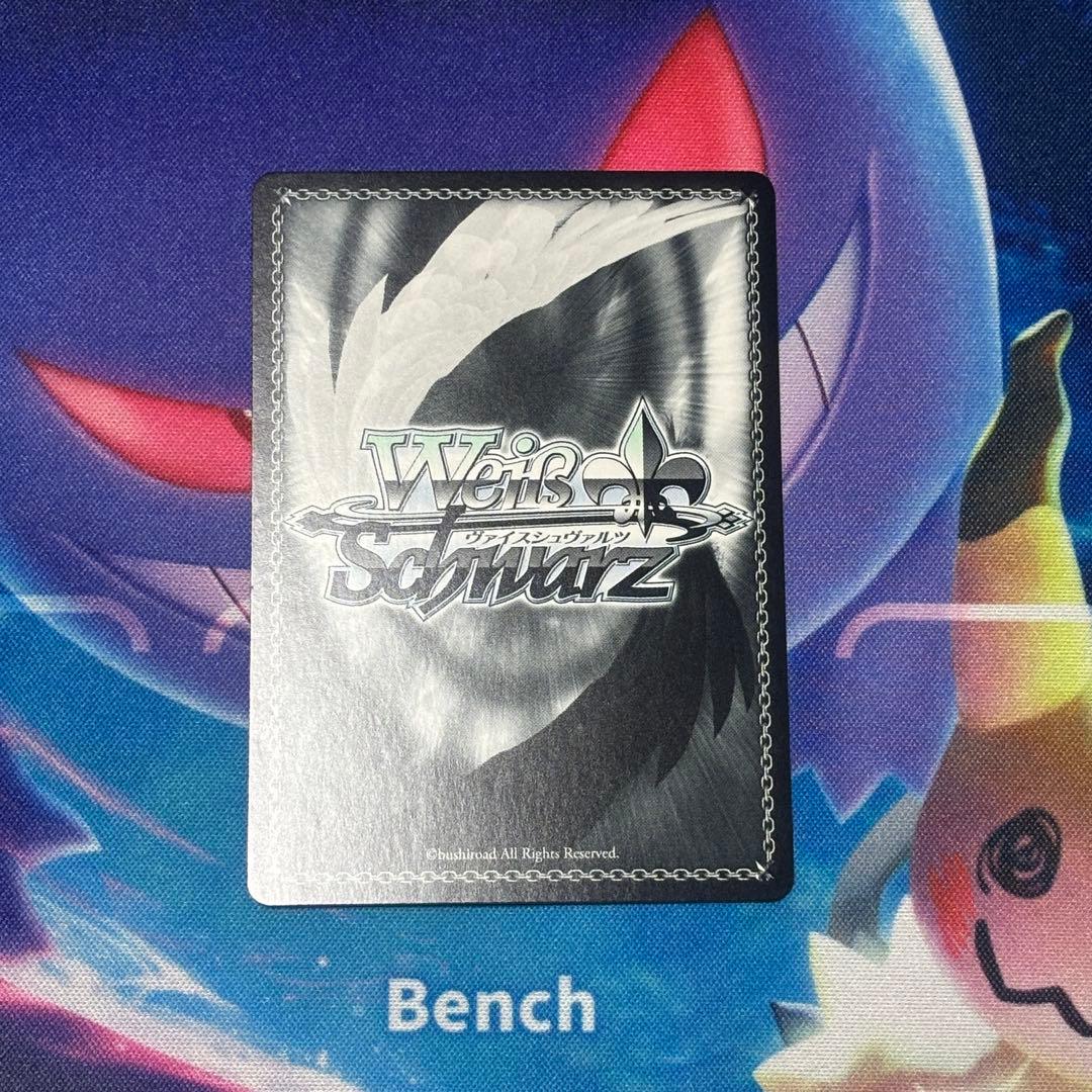 ヴァイス】駆逐艦 綾波 SP アズレン 大地葉