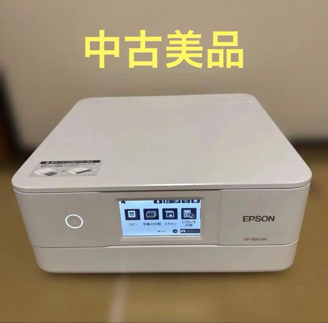 EPSON EP-882AW 多機能プリンター - メルカリ