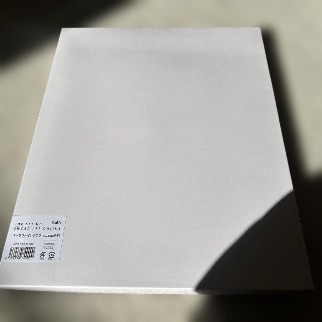 ソードアート・オンライン ファイングラフ